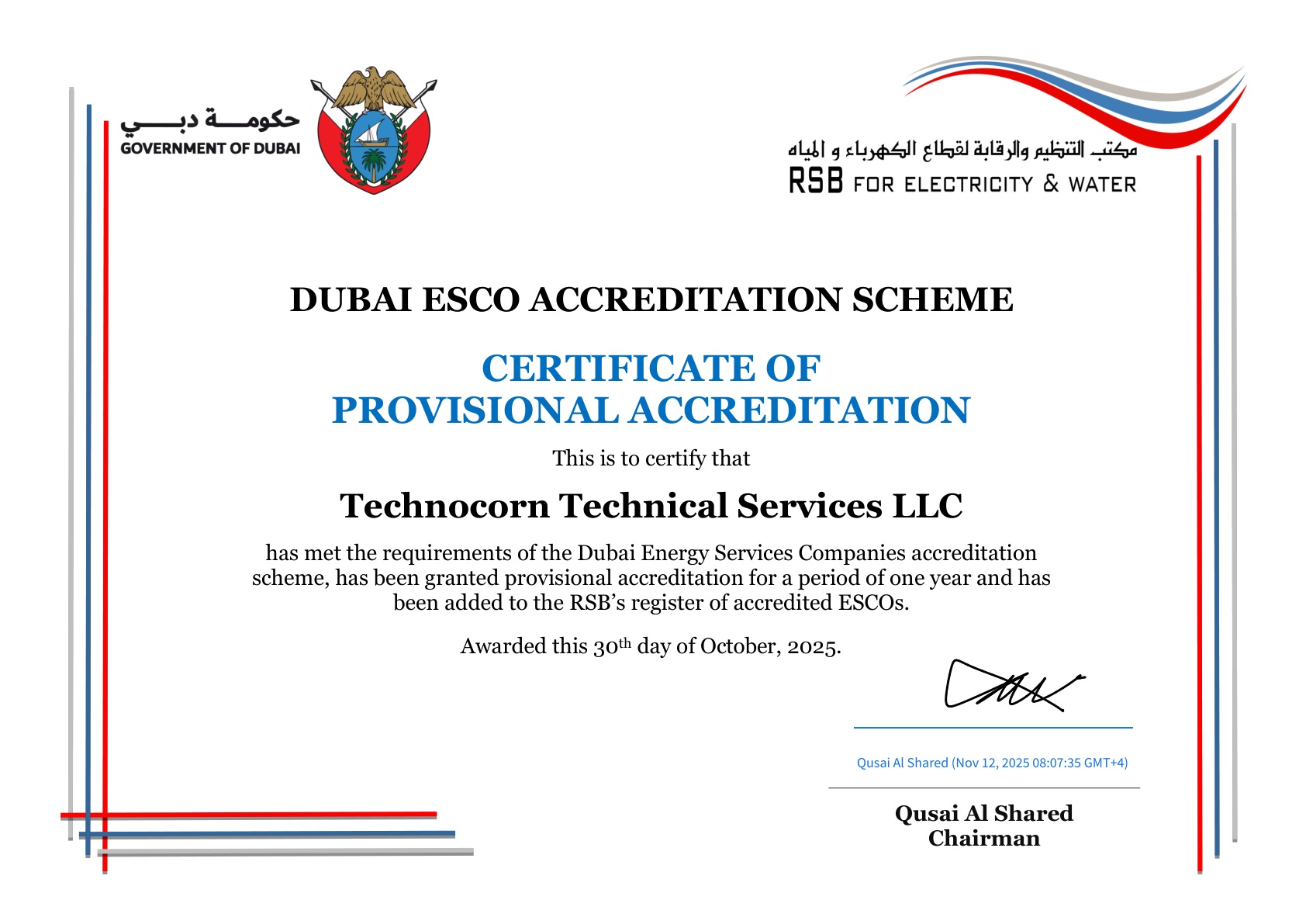 Dubai ESCO provisional accreditation certificate for Technocorn Technical Services LLC